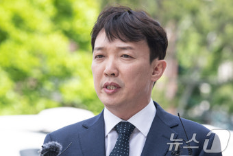 [속보]헌재, '비위 의혹' 이정섭 검사 탄핵 청구 기각