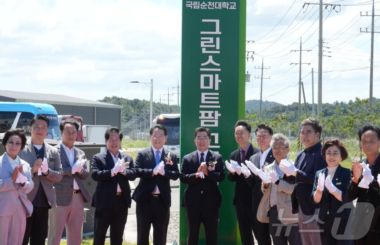 국립순천대, 고흥에 그린스마트팜 캠퍼스 개설. 총사업비 186억 원 투입, 청년인재 양성과 강소기업 육성 목표!