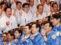 [뉴스1 PICK]與, 정기국회 민생 성과 결의…똘똘 뭉쳐 野 191명 제압