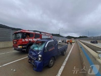 영동고속도 대관령 휴게소 인근 추돌사고…5명 다쳐 이송