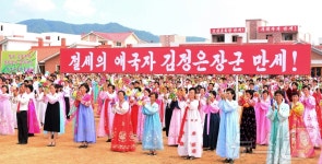北 자동·마전·내호농장 새집들이 진행…명절처럼 흥겨워