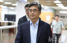 서욱 전 국방부 장관,  '서해 피격 은폐' 1심 속행 공판 출석