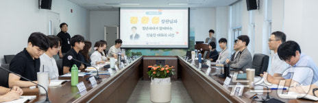 김완섭 환경부장관, 전북지방환경청 직원 간담회