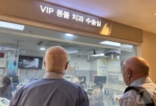 VIP동물의료센터 청담점, 피어프리 실천 우수…창립자도 감탄