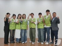 우리는 우수활동 새마을해외봉사단