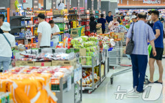 농협 하나로마트 부산점, 리뉴얼 초특가 행사