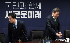 새로운미래, 유일한 원내 의원 김종민 탈당에 아쉽다(종합)