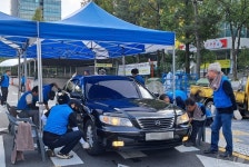 9월 첫날부터 명절 분위기…대전 추석 귀성차량 무상점검 '북적'