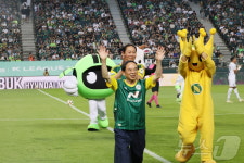 임실군, 전북현대 홈경기서 임실N치즈축제 홍보
