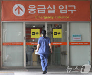 아주대학교병원 응급실 주 7일 진료 유지한다