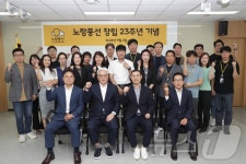 실적 부진으로 우울한 23살 생일 맞은 노랑풍선