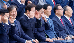 안경 재정비