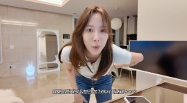이나연, 초고급 '성수동 트리마제' 공개…