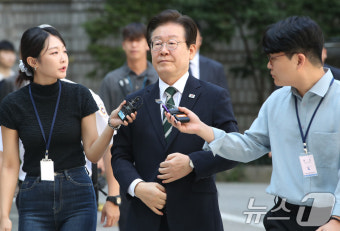 공판 출석하는 이재명 대표