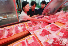 추석 연휴 앞두고 농축산물 원산지 표기 단속