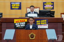 김성수 전북도의원 불필요한 특별회계·기금 일반회계로 편입