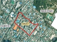 부산 해운대구, 반여5지구 159필지 지적재조사사업 2년 만에 마무리