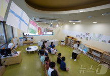 영·유아학교 시범운영기관 선정
