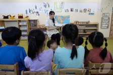 서울시교육청, 유보통합 구축 위해 시범운영기관 선정