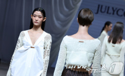 동서양의 조화