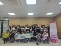 NH농협은행 강원본부, 태백 황지정보산업고 대상 금융교육