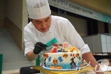 제과제빵 명장을 향해