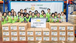 강서구, 추석 맞아 사랑의 꾸러미 나눔 행사