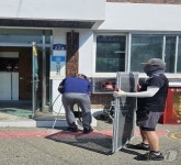 대전보호관찰소, 추석 맞아 마을회관 3곳서 환경정화 활동