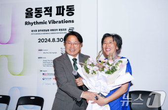 강기정 광주시장, 아메리카 파빌리온 개막식 참석