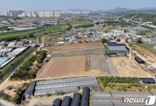“택지개발 완료 전 광역교통 개선대책 이행해야”