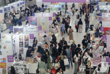 2024 수원 일러스트코리아