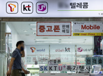 소비자원 설문조사…3사 평균 만족도, 5점 만점에 3.47점