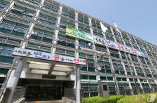부산 연제구청 폐배터리 보관함서 불…인명피해 없어