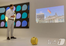 IFA 2024, 삼성전자 AI 홈 컴패니언 볼리 시연