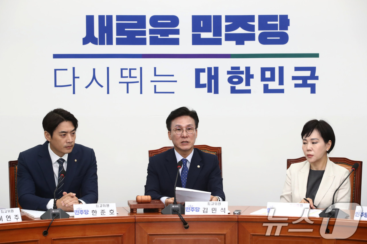 김민석, 대통령의 2차 계엄선포 가능성에 100% 그렇게 본다 우려 표명