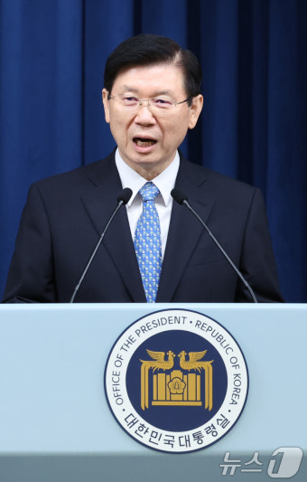임명 소감 밝히는 박종준 신임 대통령 경호처장