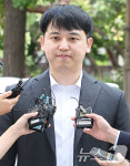 한성존 서울아산병원 전공의 대표, 굳게 다문 입술