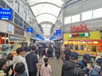 추석은 전통시장에서…강릉시 12·13일 장 보는 날