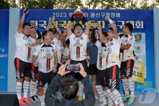 광주 평동 월전공원서 15~17일 전국 외국인노동자 축구대회