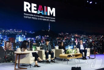 국방 분야 AI 국제회의 참석한 네이버 하정우 