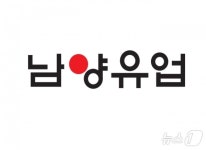 남양유업, 자사주 소각·액면분할 결정에 9%대 급등[핫종목]