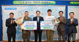 완도군 7월6일을 해양치유의 날로 지정하자
