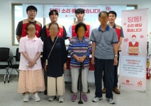 롯데글로벌로지스, 청각장애 독거노인에 디지털 보청기·초인등 지원