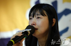 [뉴스1 PICK]하늘의 별이 된 아이…의료사고 유족의 울분