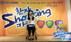 [뉴스1 PICK]하늘의 별이 된 아이…의료사고 유족의 울분