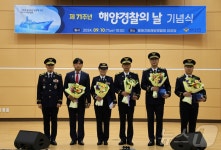 오늘은 해양경찰의 날…동해해경청 해양영토 수호