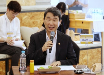 이주호 부총리 '함께차담회'