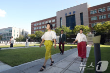 당당하게