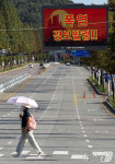 9월에 발령된 폭염 경보
