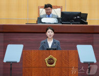 서난이 전북도의원 재생에너지 중심 분산에너지 활성화 필요